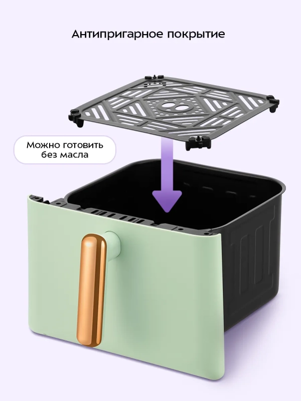 Аэрогриль электрический КТ-2262 - 6 л - 1700 Вт