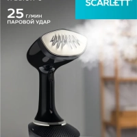 Отпариватель ручной для одежды мощный SC-GS135S22