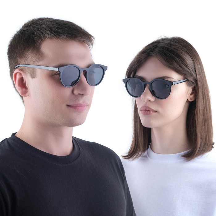 Очки солнцезащитные OneSun, uv 400, 14 x 15 см, линза 4.9 х 5.5 см, дужка 15 см Очки солнцезащитные OneSun, uv 400, 14 x 15 см, линза 4.9 х 5.5 см, дужка 15 см