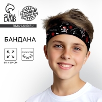 Бандана «Гроза морей» 50 х 50 см Бандана «Гроза морей» 50 х 50 см