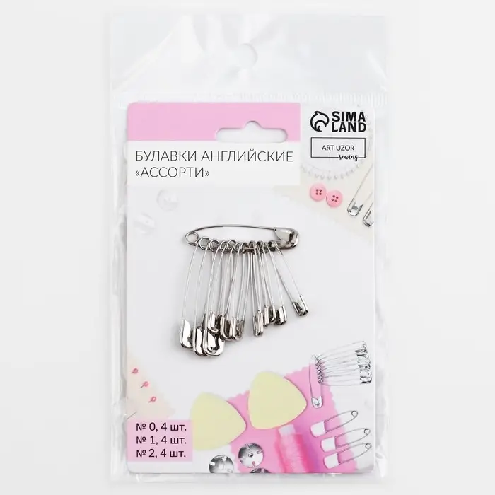 Набор булавок английских, 28/32/38 мм, 12 шт., цвет серебряный