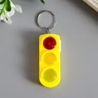 Фонарик брелок для ключей на кольце &laquo;Светофор&raquo;, МИКС