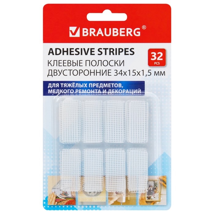 Клеевые полоски двусторонние, 34 мм х 15 мм, акриловая основа, 32 шт., BRAUBERG
