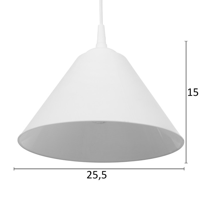 Подвес "Конус" 1х15Вт Е27 МОДЕЛЬ: BR 00267 белый 25х25х15см