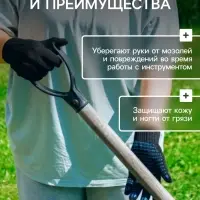 Перчатки садовые, хб, вязка 7 класс, 3 нити, размер 9, с ПВХ точками, чёрные