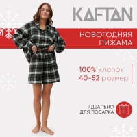 Пижама женская (рубашка и шорты) KAFTAN размер 50-52, зелёный Пижама женская (рубашка и шорты) KAFTAN размер 50-52, зелёный