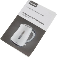 Чайник HYK-P2021 1.7л. 2200Вт белый