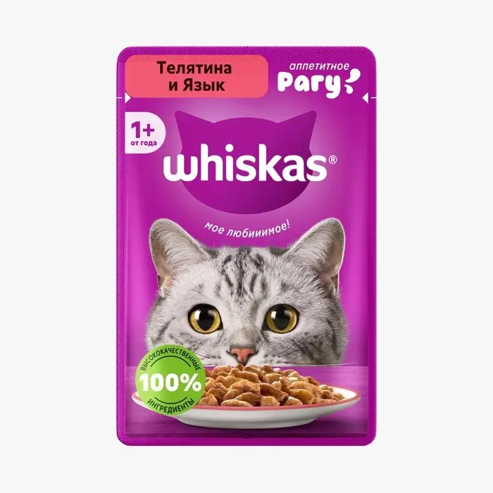 Влажный корм Whiskas для кошек, рагу телятина/ язык, 75г