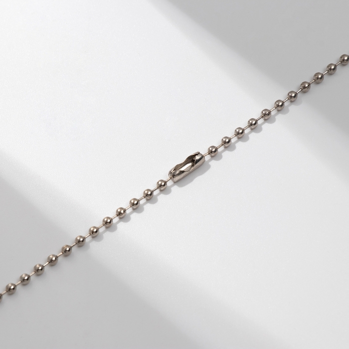 Кулон унисекс &laquo;Лезвие&raquo;, цвет серебро, 47 см