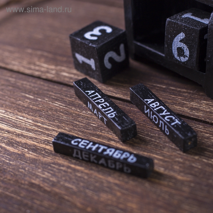 Настольный календарь &laquo;Сова&raquo;, 7&times;3.5&times;14.5 см