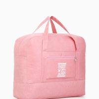 Сумка дорожная на молнии, розовая Сумка дорожная на молнии, розовая