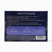 Аромасаше своими руками. Набор для создания ароматической фигурки из соевого воска &laquo;Желтые цветы&raquo;