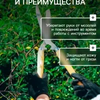 Перчатки рабочие, хб, вязка 7 класс, 5 нитей, размер 9, без покрытия, чёрные