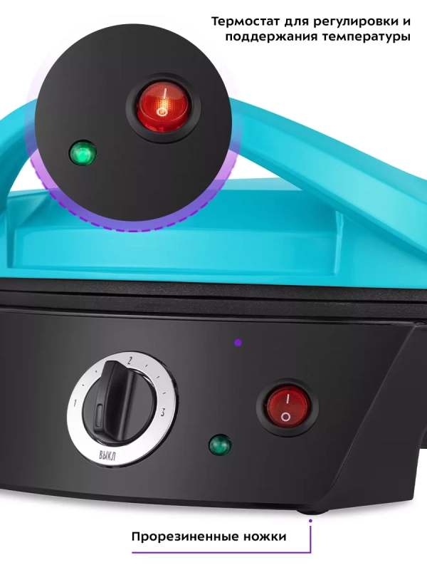 Пиццамейкер электрический КТ-3689 пицца 28 см