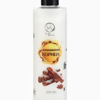 Кондиционер для волос «Secret Beauty», аромат корица, золотая серия, 250 мл Кондиционер для волос «Secret Beauty», аромат корица, золотая серия, 250 мл