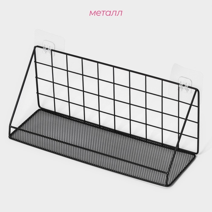 Полка для кухни Доляна &laquo;Лофт&raquo;, 35&times;12&times;15,5 см, цвет чёрный