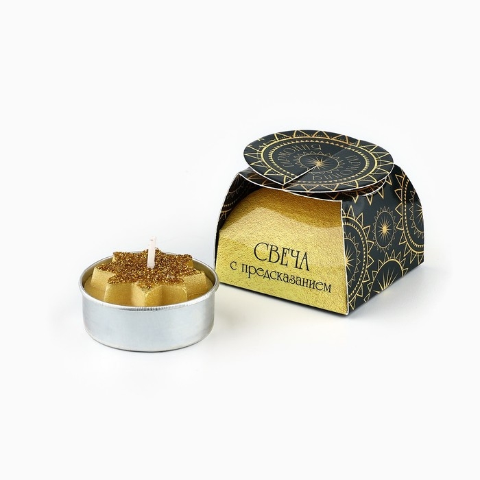 Свеча чайная &laquo;Начинай&raquo;, 1 шт.