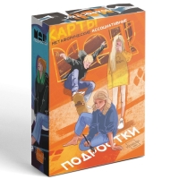 Метафорические ассоциативные карты &laquo;Подростки&raquo;, 50 карт (7х12 см), 16+