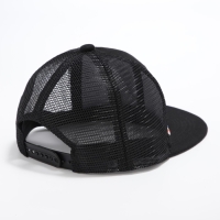 Кепка женская с прямым козырьком &laquo;Крутой&raquo;, цвет чёрный, сетка, р-р 56, с бусами
