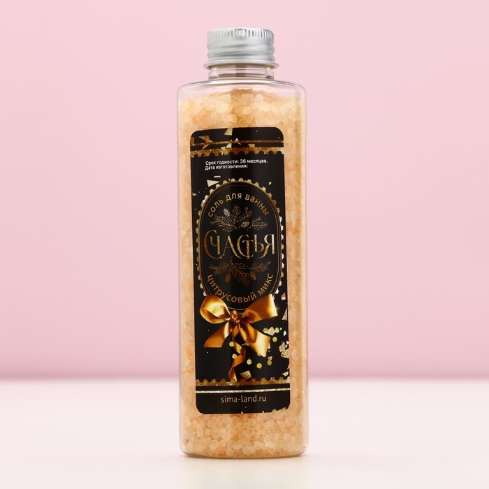 Подарочный набор косметики новогодний &laquo;Исполнения желаний!&raquo;, соль для ванны 220 г и бомбочка для ванны 130 г, Новый Год