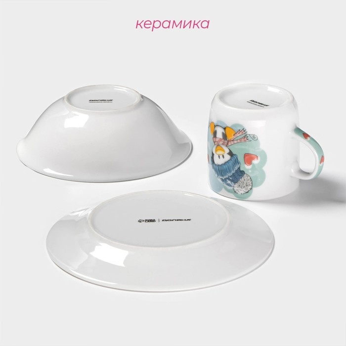 Набор детской посуды Доляна &laquo;Пингвинёнок&raquo;, 3 предмета: кружка 230 мл, миска 400 мл, тарелка d=18 см, цвет белый