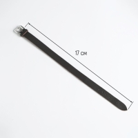 Ремешок для часов, женский, 12 мм, натуральная кожа, коричневый