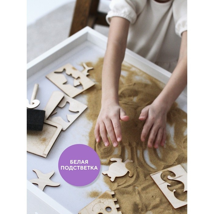 Планшет для рисования песком &laquo;Магия песка. Принцесса&raquo;