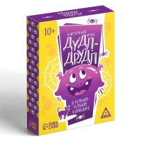 Настольная игра на ассоциации «Дудл-друдл, в темном - темном коридоре», 70 карт, 10+ Настольная игра на ассоциации «Дудл-друдл, в темном - темном коридоре», 70 карт, 10+
