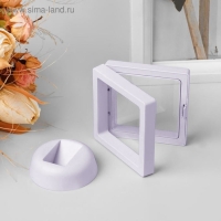 Подставка для украшений &laquo;Ромб&raquo;, 11&times;11 см, цвет белый