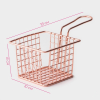 Корзинка для картофеля фри Доляна &laquo;Роял&raquo;, 10&times;10&times;7,5 см, крупная сетка, цвет розовое золото
