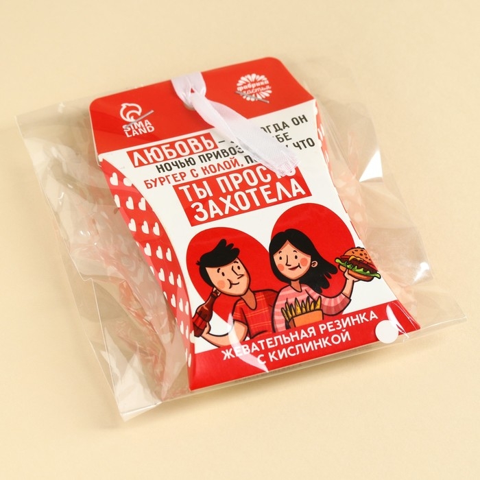 Жевательная резинка &laquo;Любовь-это&raquo;, 12 г.