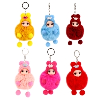 Мягкая игрушка &laquo;Зимняя куколка&raquo; на брелоке, 16 см, цвет МИКС