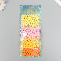 Бусины для творчества пластик "Сочное ассорти" набор 4 цвета х 20 гр 0,8х0,8х0,8 см