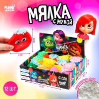 Антистресс сквиш мялка капитошка &laquo;Эмоции&raquo;, в шоубоксе, с мукой