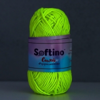 Пряжа светящаяся 100% лавсан "Сияй" 50 гр 50 м сиреневая