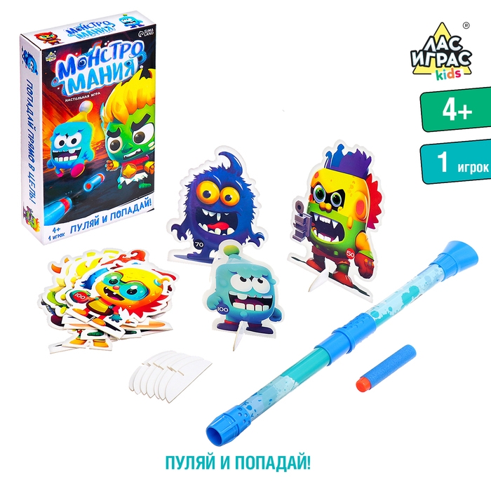 Настольная игра «Монстромания», 1 игрок, 4+ Настольная игра «Монстромания», 1 игрок, 4+