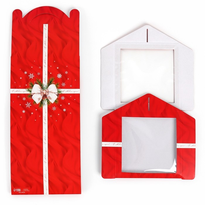 Коробка кондитерская с окном, сундук, &laquo;С Новым годом!&raquo;, 20 х 20 х 20 см,