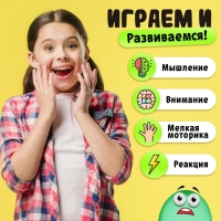 Настольная логическая игра &laquo;Бабл-квик&raquo;, от 1 игрока, 5+