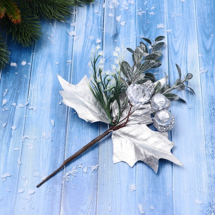 Декор "Зимние грезы" морошка листья ягоды в серебре, 19 см