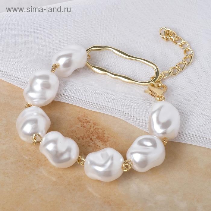 Браслет жемчуг &laquo;Барокко&raquo; с кругом, цвет белый в золоте, L=18 см