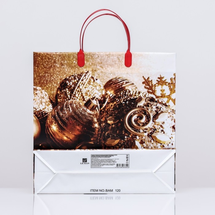 Новый год. Пакет "Игрушки", мягкий пластик, 30х30 120 мкм.