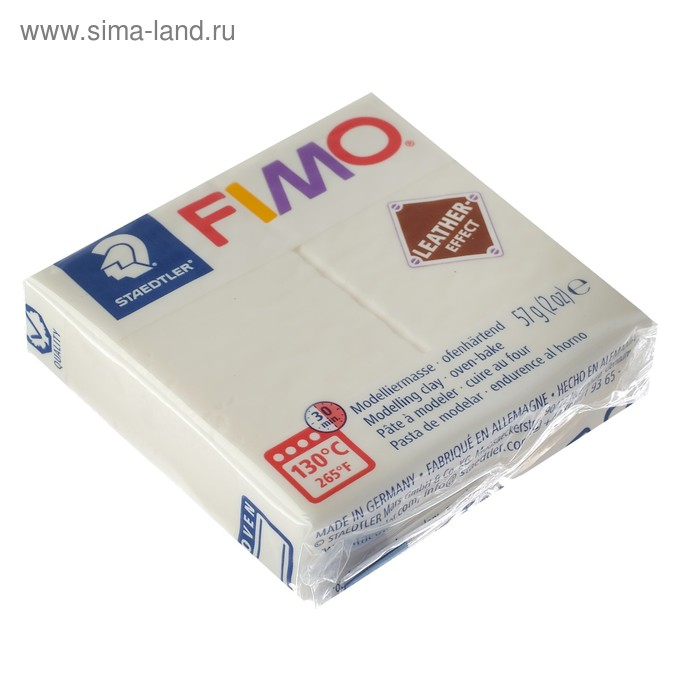 Пластика - полимерная глина, 57 г, Leather-effect (с эффектом кожи), светло-серый