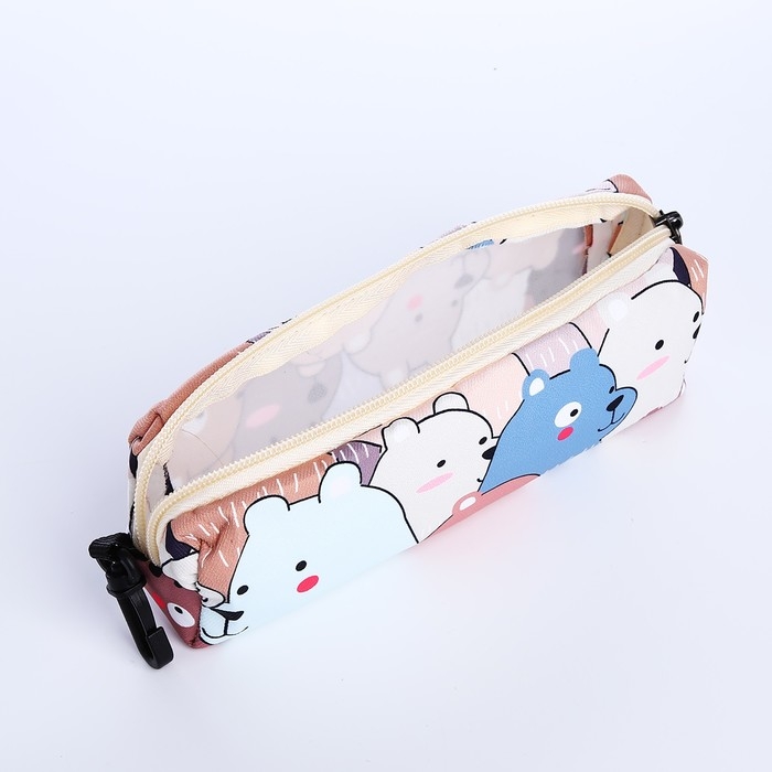 Рюкзак школьный из текстиля на молнии, 3 кармана, пенал, цвет разноцветный