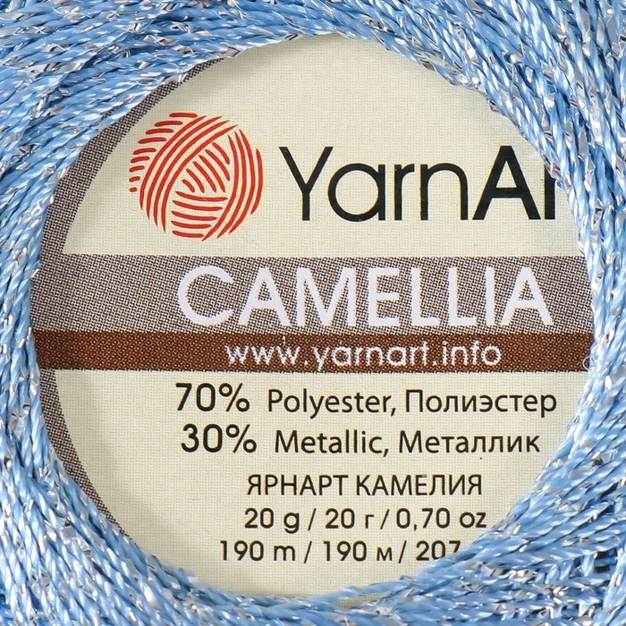 Пряжа "Camelia" 70% полиэстер, 30% люрекс 190м/25&plusmn;5гр (417 голубой)