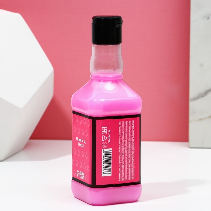 Новогодний подарочный набор косметики &laquo;Сияй каждый день&raquo;, гель для душа во флаконе виски 250 мл и бомбочки для ванны 4 х 40 г, Новый Год