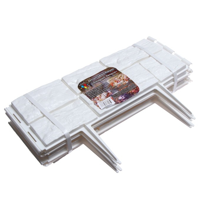 Ограждение декоративное, 24 &times; 177,5 см, 5 секций, пластик, белое, &laquo;Камень&raquo;