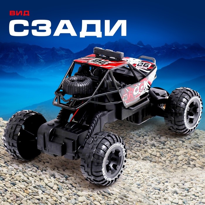 Джип «Покоритель вершин», радиоуправляемый, 1:20, световые эффекты, цвет красный Джип «Покоритель вершин», радиоуправляемый, 1:20, световые эффекты, цвет красный