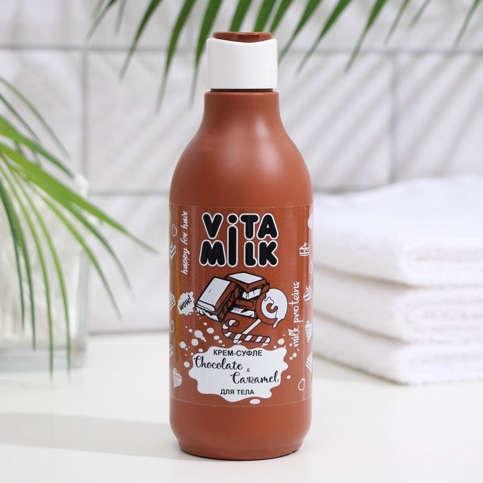 Крем-суфле для тела VitaMilk &laquo;Шоколад и Карамель&raquo;, 250 мл