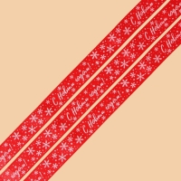 Лента декоративная репсовая &laquo;С Новым годом!&raquo;, красная, 2 см &times; 5 м
