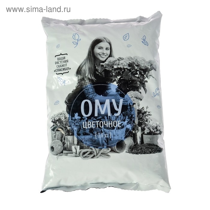 Удобрение ОМУ Удобрение ОМУ "Цветочное", 0,9 кг